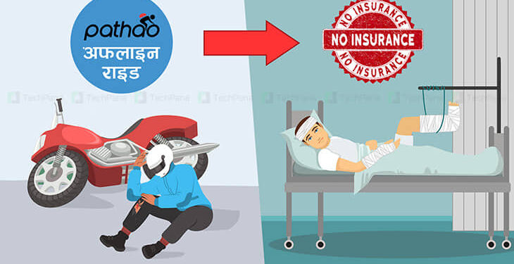 पठाओ दुर्घटनामा महिलाको मृत्यु, अफलाइन यात्रा गर्दा बीमा सुविधाबाट वञ्चित