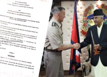 अमेरिकाले प्रस्ताव गरेको स्टेट पार्टनरसिप प्रोग्राममा के छ ? (मस्यौदासहित)