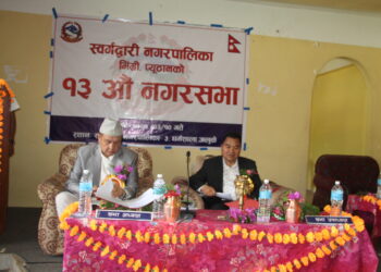 स्वर्गद्वारी नगरपालिकाको बजेट ७२ करोड ७४ लाख