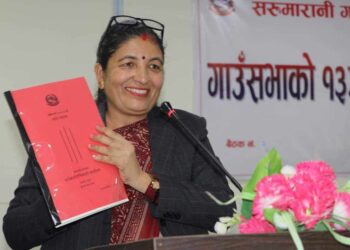 सरुमारानीले ल्यायो ४३ कराेड ९३ लाखको बजेट