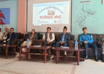 बिपद् न्युनिकरणका लागि गौमुखीमा कार्यशाला