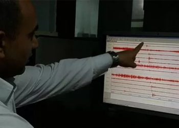 ६.१ म्याग्निच्युडको भूकम्पको केन्द्रविन्दु धादिङ