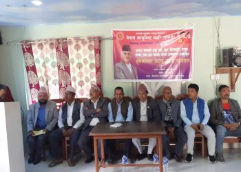 झिमरुकमा एमालेको आयोजनामा शुभकामना आदानप्रदान कार्यक्रम