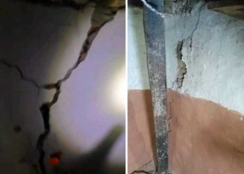 भूकम्पमा परेर जाजरकोटमा मात्रै ९२ जनाको मृत्यु