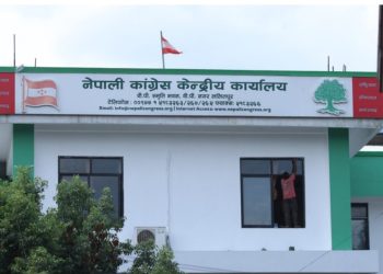 जाजरकोट भूकम्प पीडितलाई ५० लाख दिने कांग्रेसको निर्णय