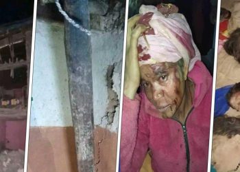 जाजरकोट भूकम्प अपडेट : ३६ जनाको मृत्यु, ४६ जना घाइते