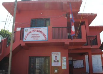 मल्लरानी गाँउपालिकाले एक दिन शोक विदा दिने