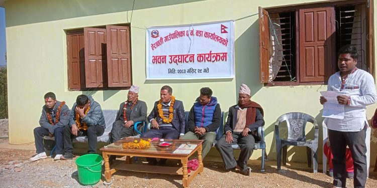 ऐरावती गाउँपालिका वडा नं ६ आफ्नै भवनमा