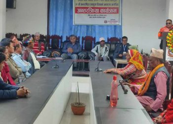 ३२औं अन्तरास्ट्रिय अपाङ्गता दिवसका अवसरमा अन्तरक्रिया कार्यक्रम सम्पन्न