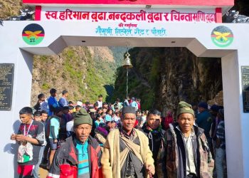 आफन्तीको स्मृतिमा गौमुखीमा प्रवेशद्वार निर्माण