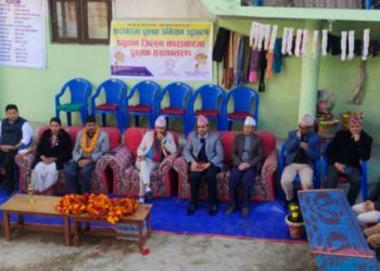 कारागारमा पुस्तक अभियान, सासंद गिरीद्धारा प्युठान कारागारमा पुस्तक हस्तान्तरण