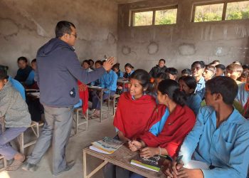 नेपाल इन्भेष्टमेण्ट मेगा बैंक लिमिटेड ऐरावती शाखाद्धारा बिद्यार्थीलाई वित्तीय साक्षरता कार्यक्रम