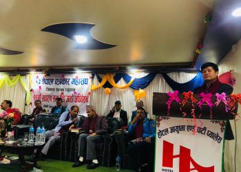 कोभिडपछि मिडिया धराशायी बन्दै गयो : उदय जीएम