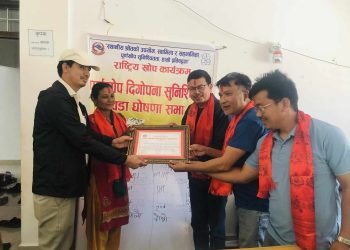 ऐरावती ४ धुवाङ पूर्ण खोप सुनिश्चित वडा घोषणा