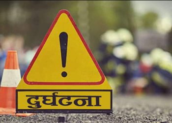 प्युठानको बाहानेबाट हिडेको बोलेरो पिकप नौबहीनी ४ सुत्लाबाङमा दुर्घटना