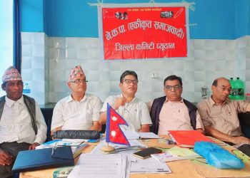 प्युठानबाट ७ जना महाधिवेशन प्रतिनिधि  छनौट