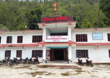परिवर्तन गाउँपालिका रोल्पाले मगर भाषा पढाउने
