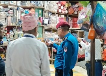 दर्ता बिना संचालनमा आएका क्लिनिक शिल