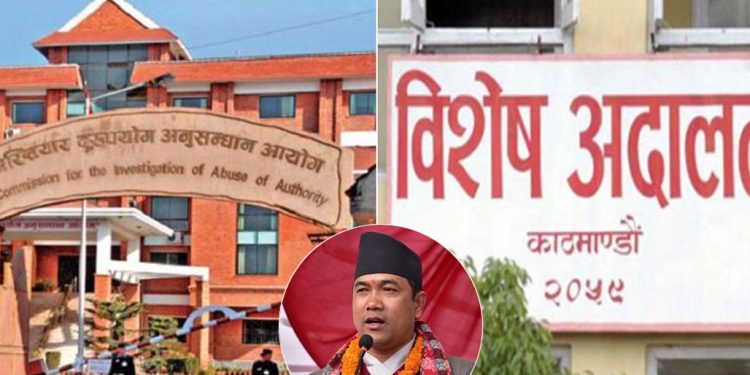 गोदावरीका मेयर-उपमेयरसहितलाई भ्रष्टाचार मुद्दा बाट सफाइ