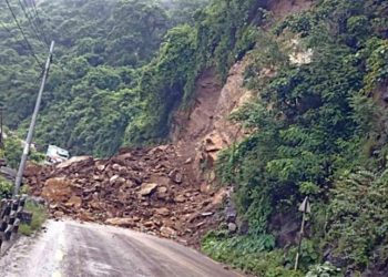 पृथ्वी राजमार्ग अवरुद्ध