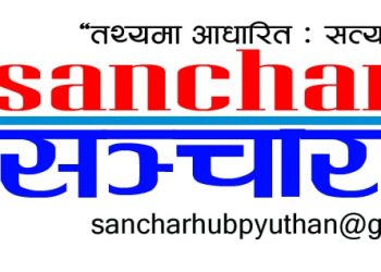 खोलाले मोटरसाइकल बगाउँदा दुईजनाको मृत्यु