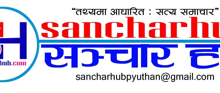 खोलाले मोटरसाइकल बगाउँदा दुईजनाको मृत्यु