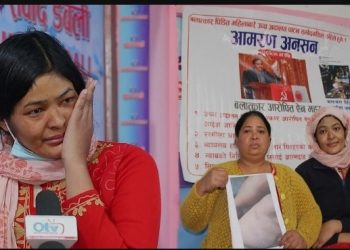 ऐन महरलाई कहिले कारबाही हुन्छ रश्मि को प्रधानमन्त्री वली संग प्रश्न ?
