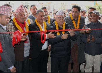 माधव कुमार  नेपालद्वारा विप्लवले लिएको “सी व्यापार  शुभारम्भ