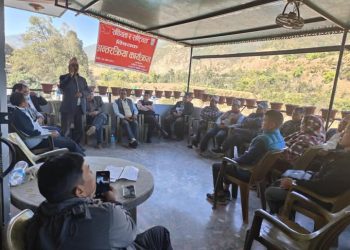 स्वर्गद्वारीमा संघीयता र राष्ट्रियताको विषयमा अन्तरक्रिया कार्यक्रम