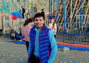 प्युठान क्याम्पस खलंगाको स्ववियु अध्यक्षमा वली बिजय