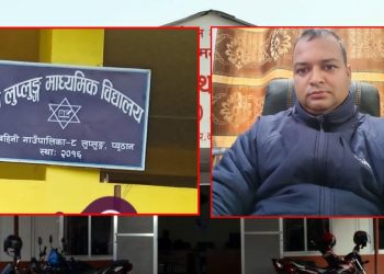 अध्यक्षद्वारा विद्यालयको नाममा सामग्री खरिद गरि निजी प्रयोग